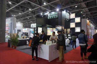 2017廣州酒店用品展 專業(yè)設(shè)計服務(wù)引領(lǐng)行業(yè)新風尚