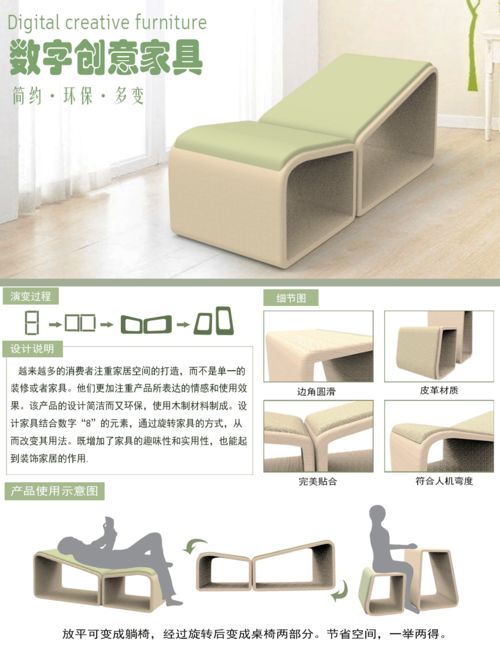創(chuàng)藝新生，陶藝未來 2021屆江西陶瓷工藝美院產(chǎn)品藝術(shù)設(shè)計專業(yè)畢業(yè)設(shè)計作品展