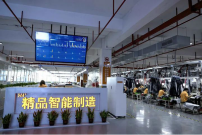 傳統(tǒng)產(chǎn)業(yè)OUT了?看看聚集50多家上市公司的福建晉江!